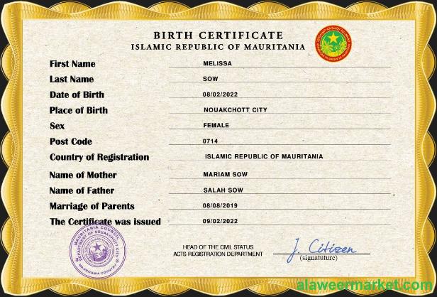 Mauritania birth certificate PSD template